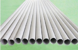 Titanium seamless tube , Titanium tube Logo