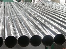 seamless steel pipe Logo