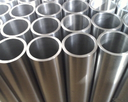 Supply Stainless Steel Seamless Pipes Logo